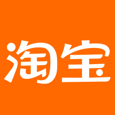 浔阳淘宝云仓一件代发，淘宝菜鸟电子面单快递仓储代发