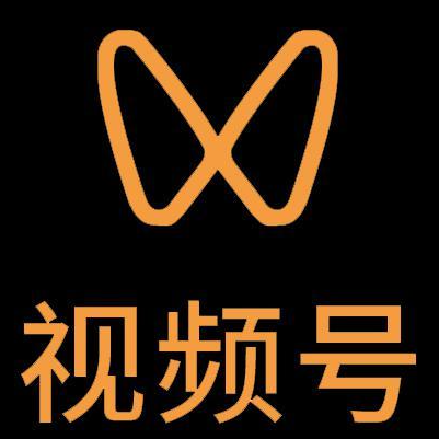 浔阳微信视频号多云仓一件代发，微信视频号电子面单快递仓储代发